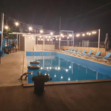 Πανσιόν Seaside &